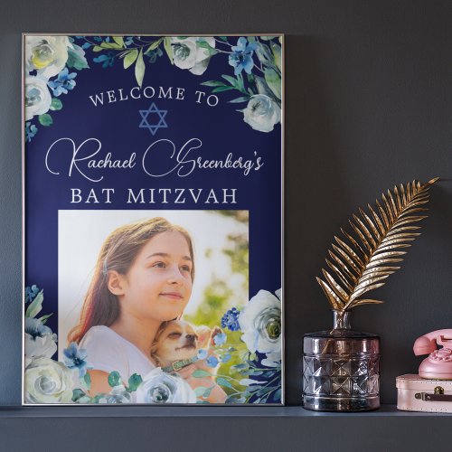 Elegant Navy Blue Floral Photo Bat Mitzvah Welcome