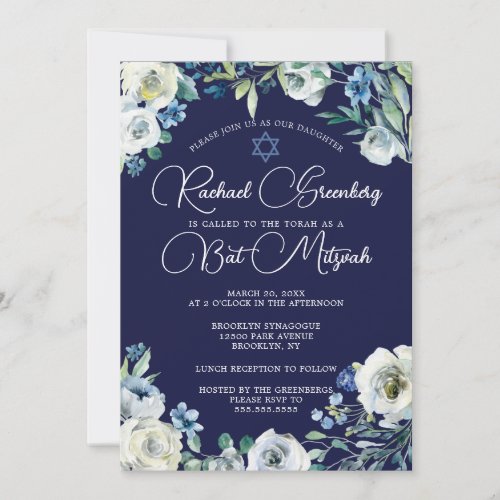 Elegant Navy Blue Floral Star of David Bat Mitzvah Invitation