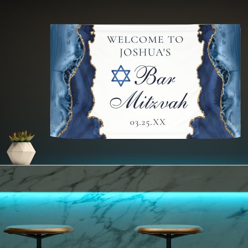 Elegant Navy Blue Gold Agate Bar Mitzvah Party Banner