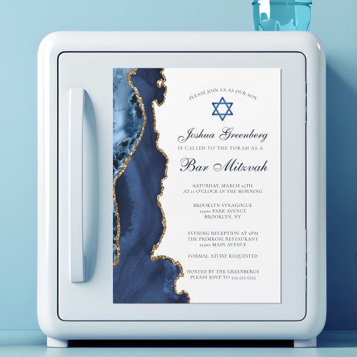 Elegant Navy Blue Gold Agate Bar Mitzvah Party Magnetic Invitation