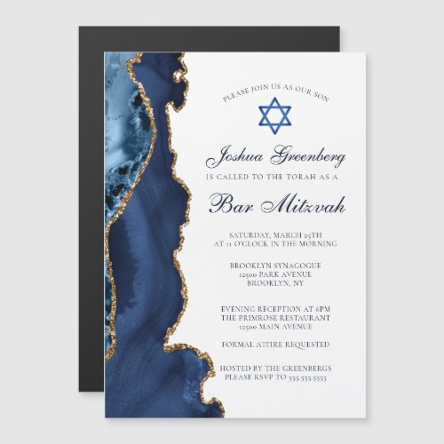 Elegant Navy Blue Gold Agate Bar Mitzvah Party Magnetic Invitation
