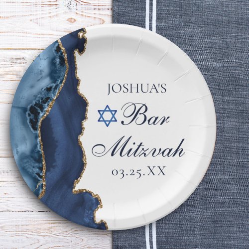 Elegant Navy Blue Gold Agate Bar Mitzvah Party Paper Plates