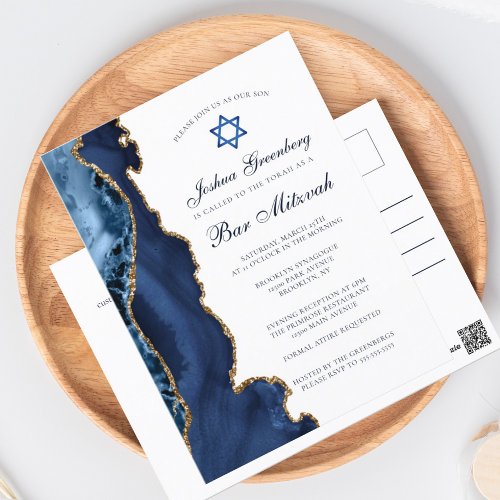 Elegant Navy Blue Gold Agate Bar Mitzvah Party Postcard