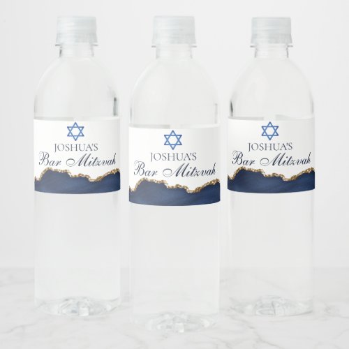 Elegant Navy Blue Gold Agate Bar Mitzvah Party Water Bottle Label