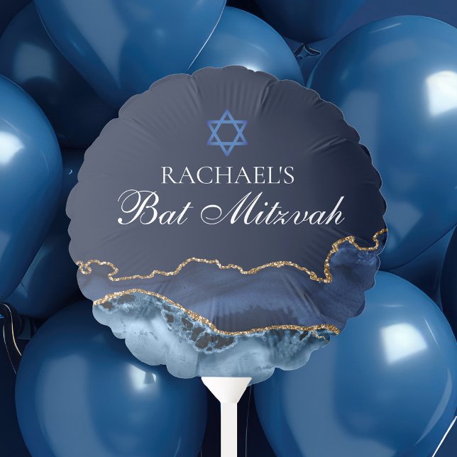Elegant Navy Blue Gold Agate Bat Mitzvah Party Balloon (Creator Uploaded)