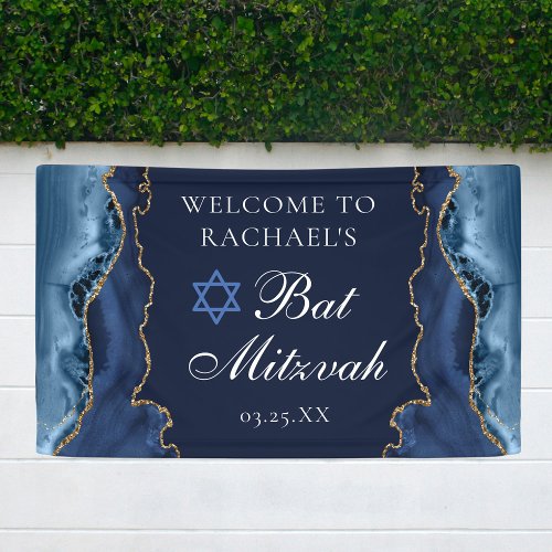 Elegant Navy Blue Gold Agate Bat Mitzvah Party Banner