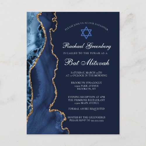 Elegant Navy Blue Gold Agate Bat Mitzvah Party Postcard