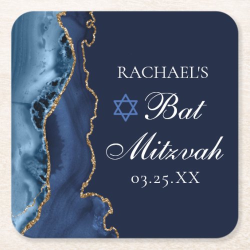 Elegant Navy Blue Gold Agate Bat Mitzvah Party Square Paper Coaster