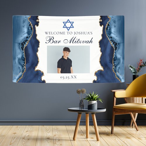 Elegant Navy Blue Gold Bar Mitzvah Party Photo Banner