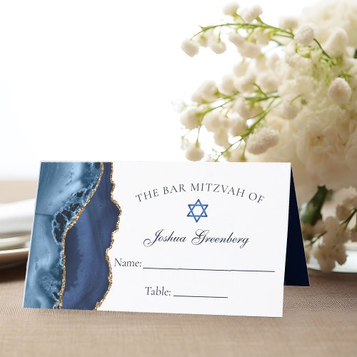 Elegant Navy Blue Gold Bar Mitzvah Place Card