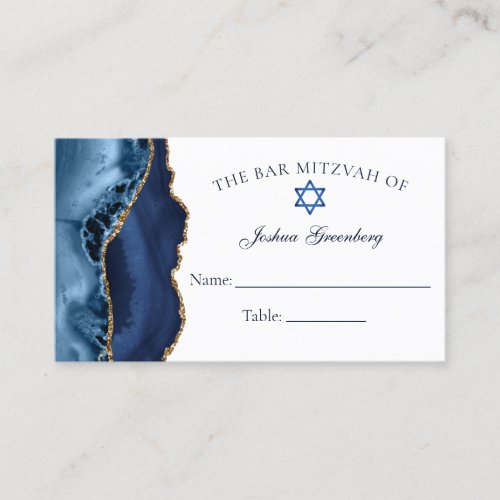 Elegant Navy Blue Gold Bar Mitzvah Place Card