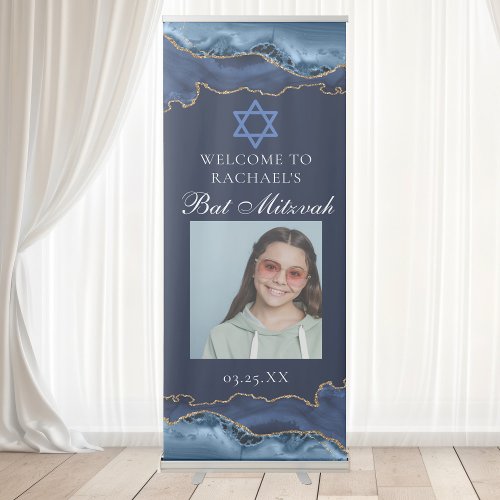Elegant Navy Blue Gold Bat Mitzvah Party Photo Retractable Banner