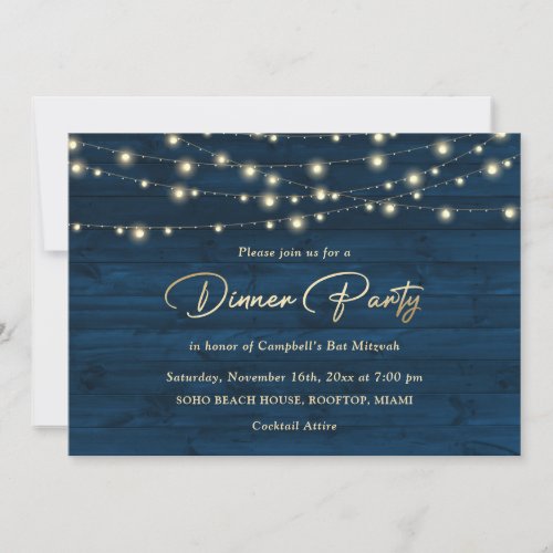 Elegant Navy Blue Gold Wood Lights Dinner Party Invitation