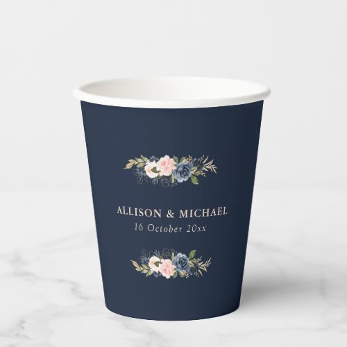 Elegant navy  blush floral wedding paper cups