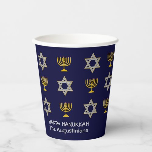 Elegant Navy Hanukkah Paper Cups
