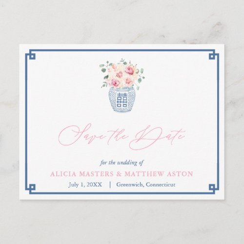 Elegant Navy Pink Roses Wedding Save The Date Postcard - Classic "Save The Date" postcard design featuring a handpainted blue and white ginger jar vase filled with pink and cream roses. I've set the template up for a wedding Save The Date but all of the text fields are fully flexible (you won't be able to change the "Save the Date" text yourself however. You can change the color of the Greek Key border on the front into any color you like by simply changing the background color inside the design tool (click / tap to "personalize further" to access the design tool).