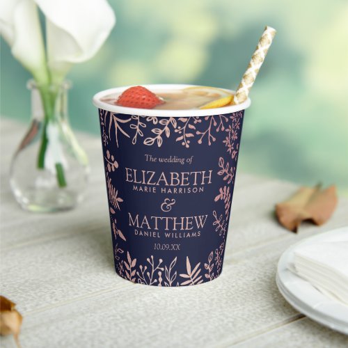 Elegant Navy  Rose Gold Floral Wedding Collection Paper Cups