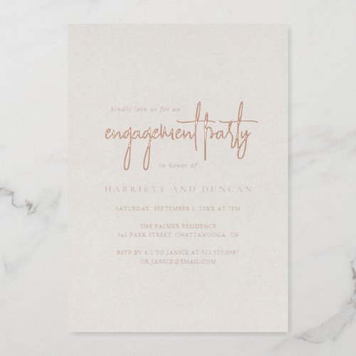 Elegant Neutral Beige Engagement Party Rose Gold Foil Invitation