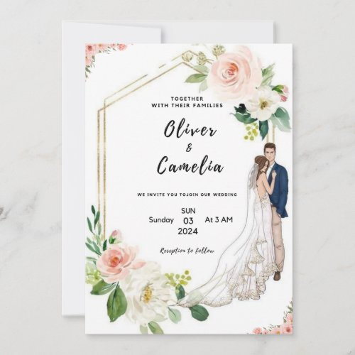 Elegant Neutral Watercolor Floral Wedding  Invitation