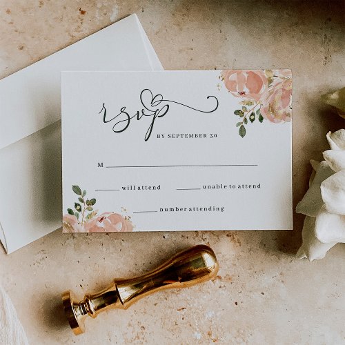 Elegant Neutral Watercolor Floral Wedding RSVP Card