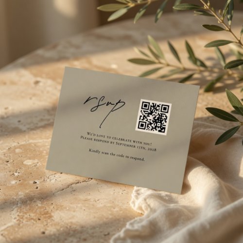 Elegant Neutral Wedding RSVP Card