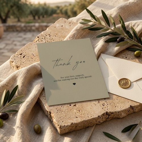 Elegant Neutral Wedding Thank You Card