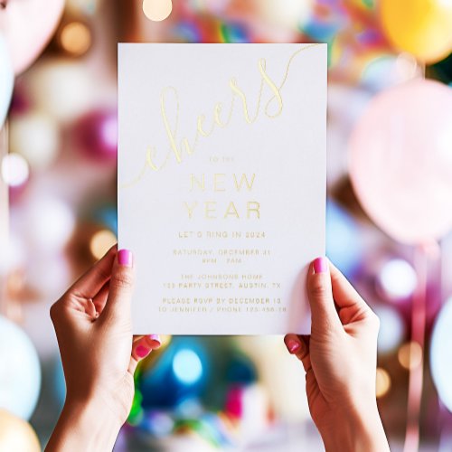 Elegant New Years Eve Party Gold Foil Invitation