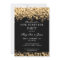 Elegant New Years Eve Party Gold Lights