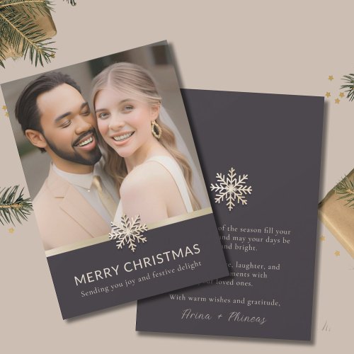 Elegant Newlyweds First Christmas Flat Card