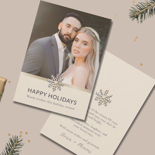 Elegant Newlyweds First Holiday Photo Card