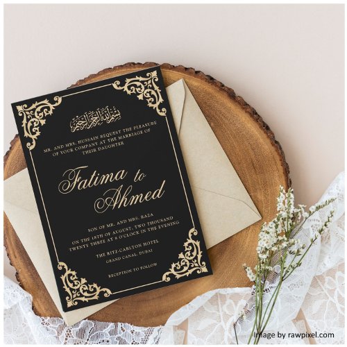 Elegant Nikah Black Islamic Muslim Wedding Invitation