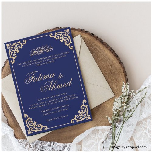 Elegant Nikah Blue Islamic Muslim Wedding Invitation