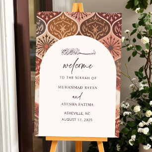 Elegant Nikkah Arabic Islamic Wedding Welcome Sign