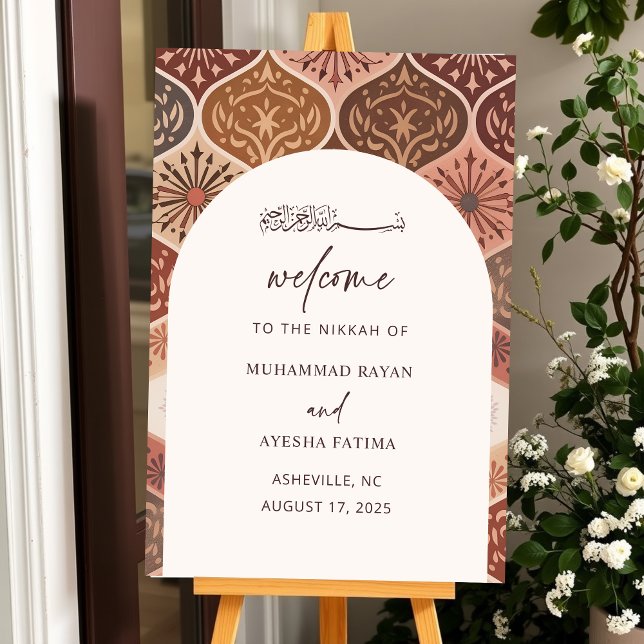 Elegant Nikkah Arabic Islamic Wedding Welcome Sign (Elegant Nikkah Arabic Islamic Wedding Welcome Sign)