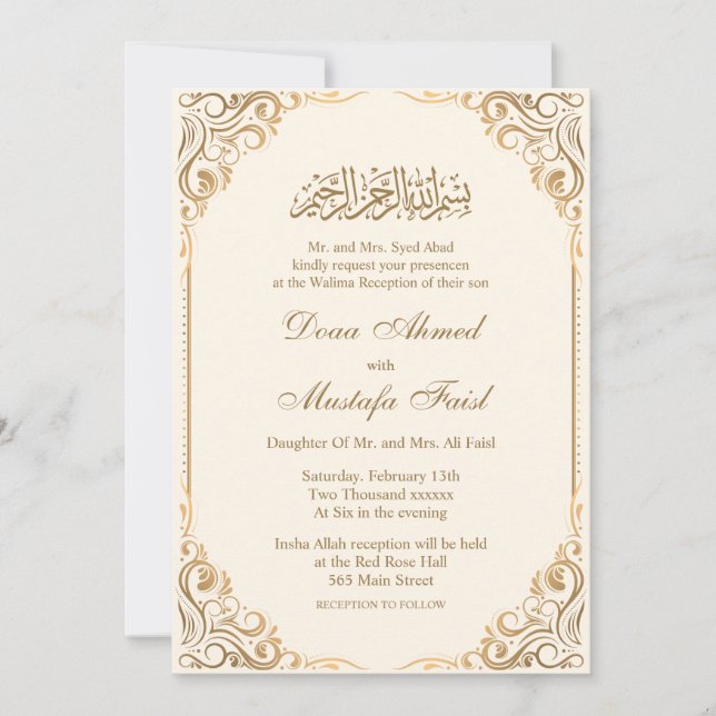Elegant Nikkah Ceremony Invitations (Front)