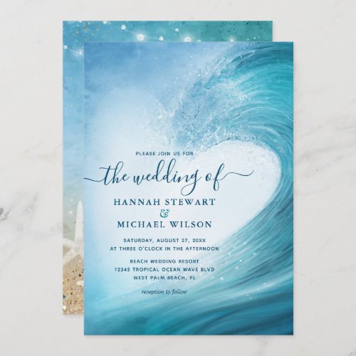 Elegant Ocean Wave Tropical Beach Wedding Invitation