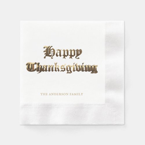 Elegant Old English Lettering Happy Thanksgiving Napkins