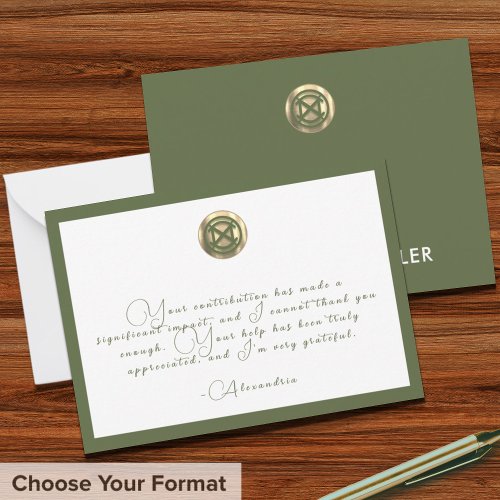 Elegant Olive Green Brushed Gold Emblem Thank You Card