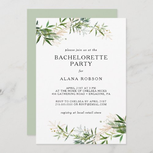 Elegant Olive Greenery Bachelorette Party Invitati Invitation