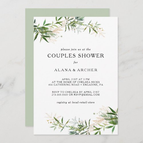 Elegant Olive Greenery Couples Shower Invitation