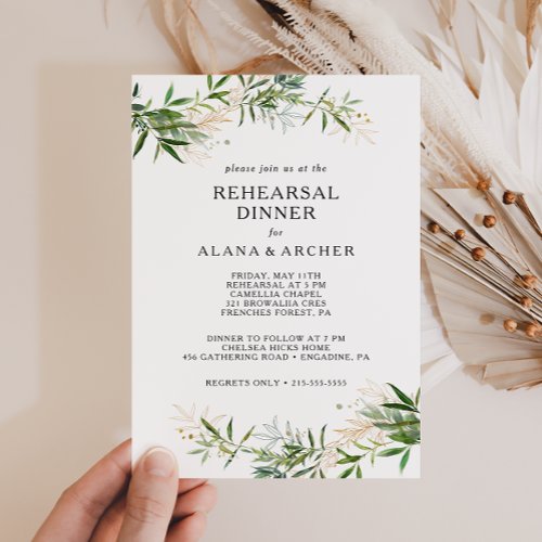 Elegant Olive Greenery Rehearsal Dinner Invitation