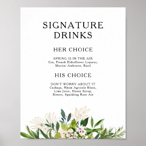 Elegant Olive Greenery Signature Drinks Sign