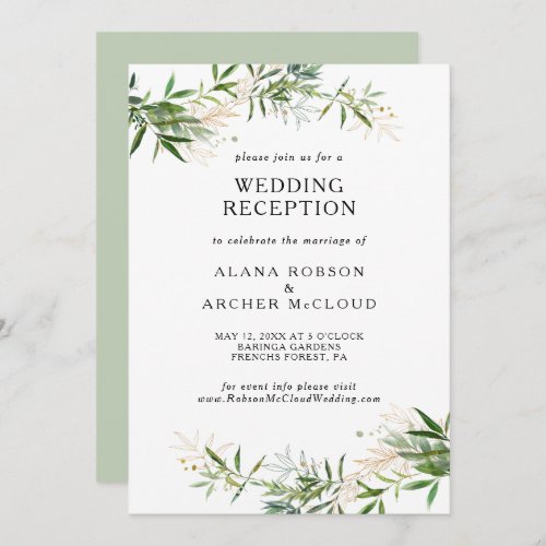 Elegant Olive Greenery Wedding Reception Invitation