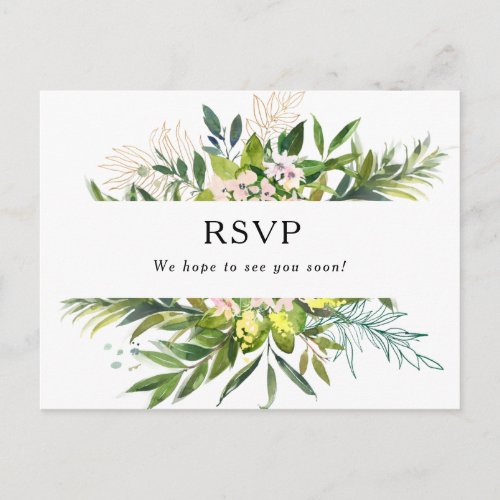 Elegant Olive Greenery Wedding RSVP Postcard
