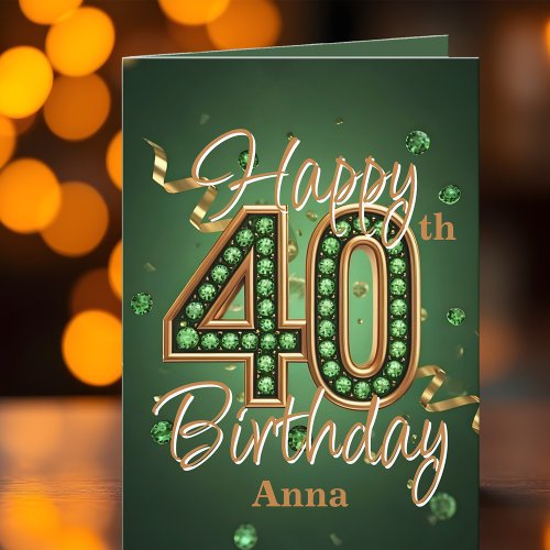 Elegant Opulent Green and Gold 40th Birthday