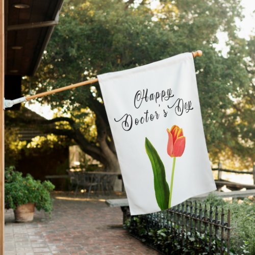 Elegant Orange Tulip Floral Doctors Day  House Flag