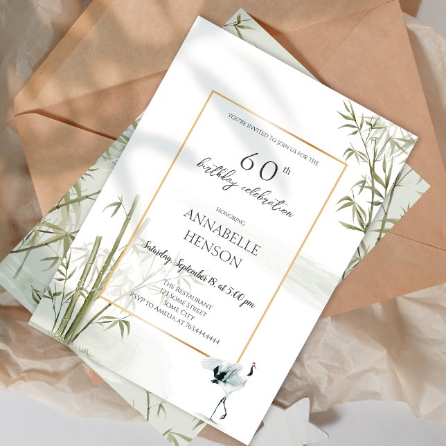 Elegant Oriental Bamboo Crane 60th Birthday Party Invitation (Elegant Oriental Bamboo 60th Birthday Party Invitation)