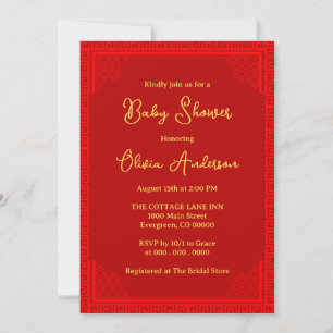 Elegant Oriental Red Ornament Baby Shower   Invitation