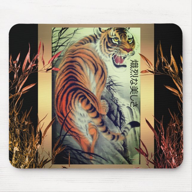 Elegant oriental tiger and bamboo elegant mouse pad (Front)
