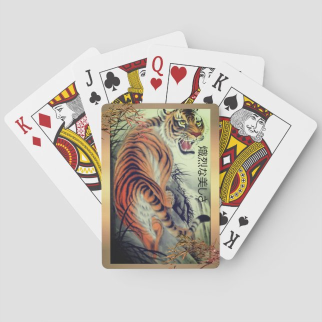Elegant oriental tiger and bamboo elegant poker cards (Back)